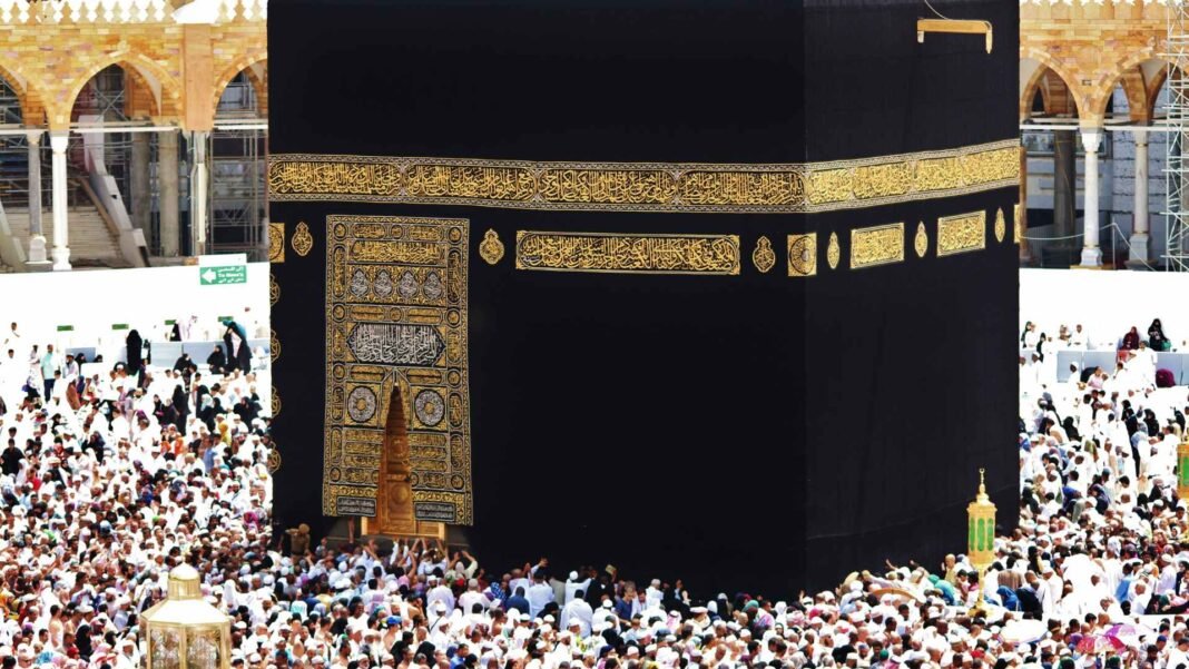 Saudi Arabia's Hajj Pilgrimage