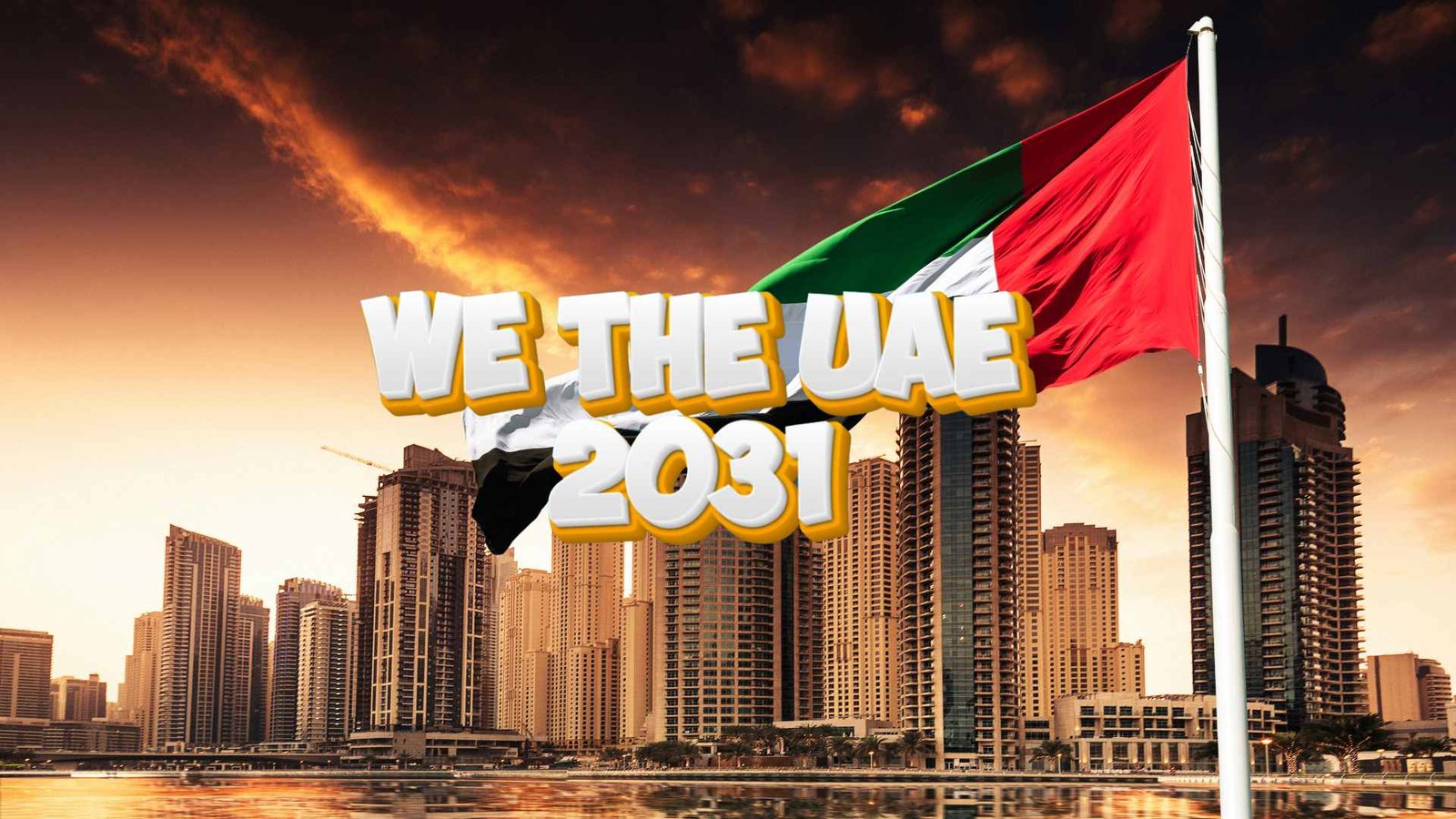 We the UAE 2031 | Transformative Vision