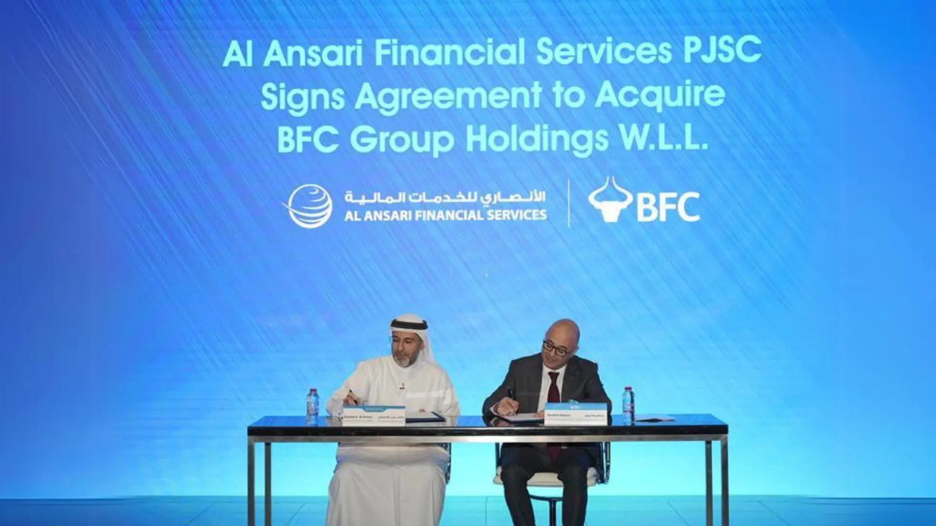 Acquire BFC Group Holdings