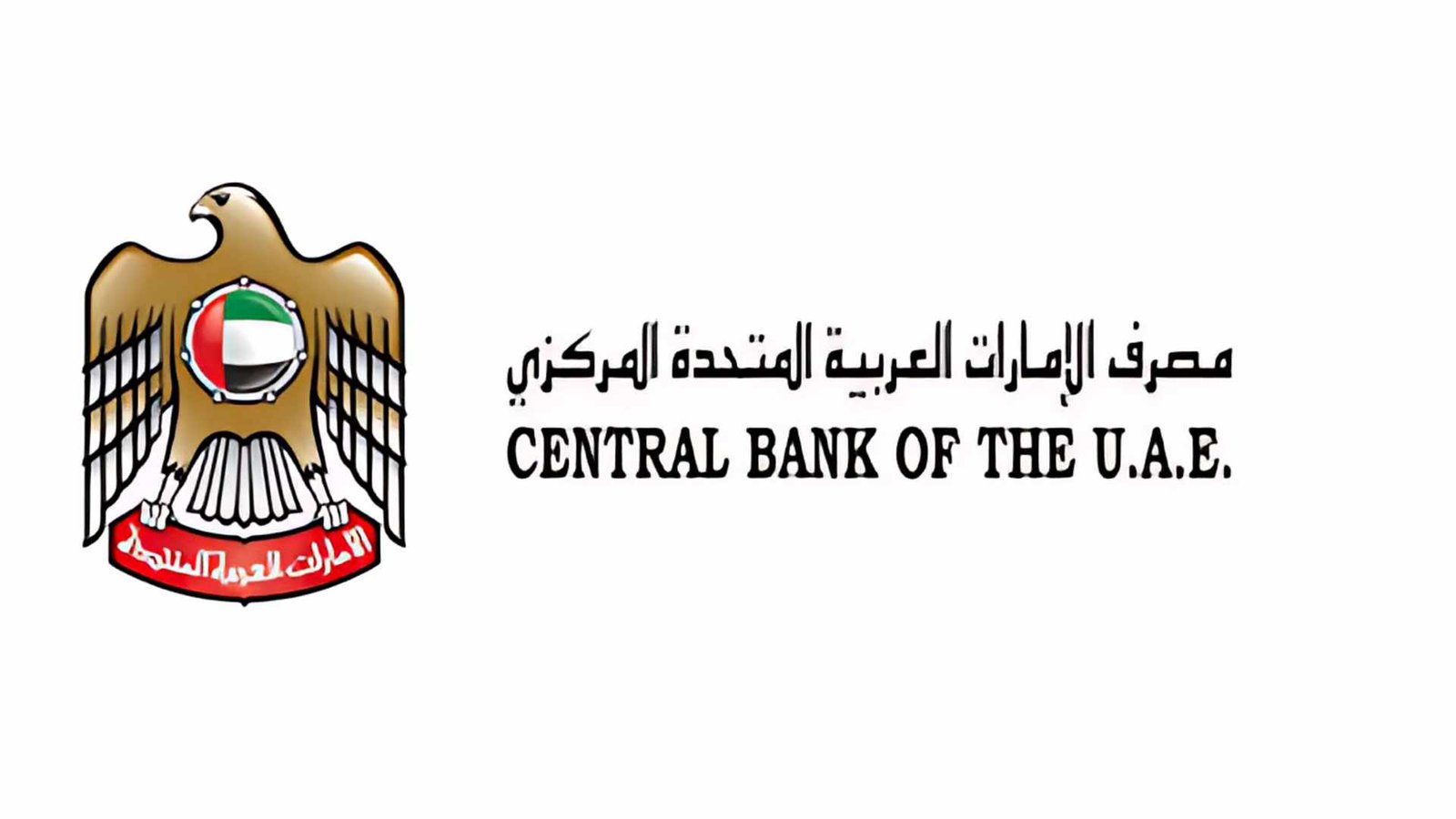 Islamic Banks in UAE