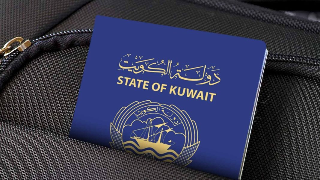 Kuwait Passport Restrictions