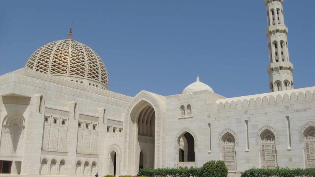 Muscat Mosque Incident