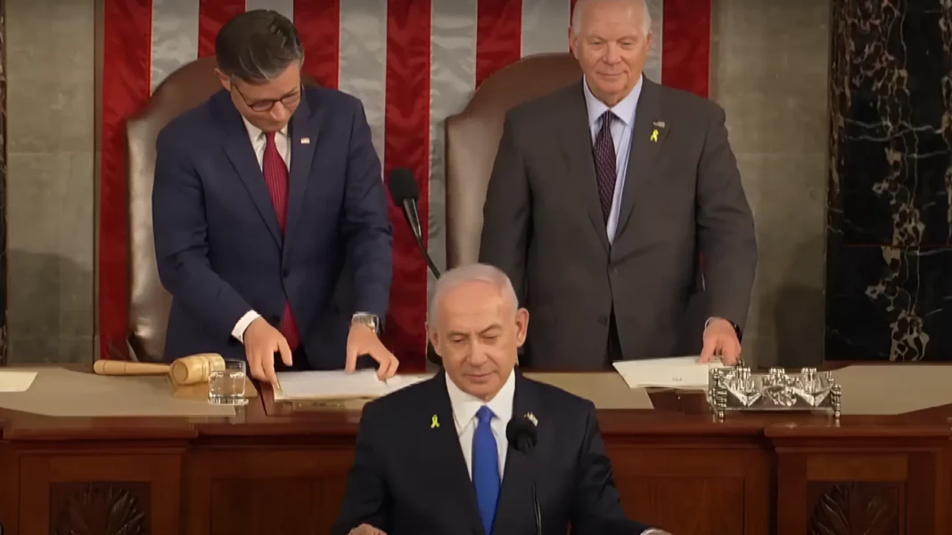 Netanyahu's US Speech