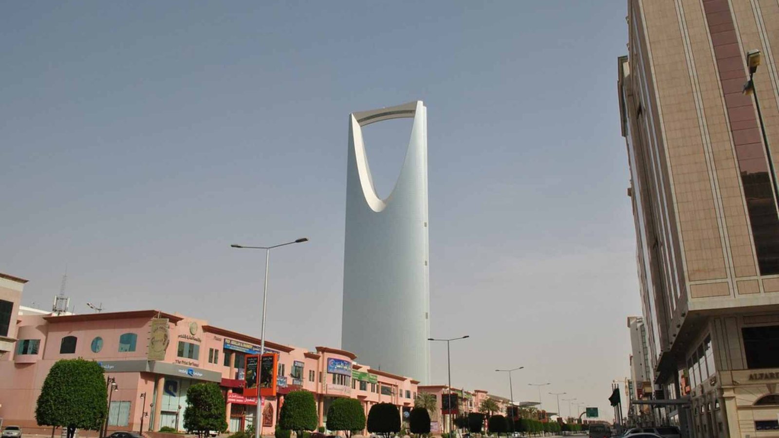 Riyad Bank Saudi Arabia