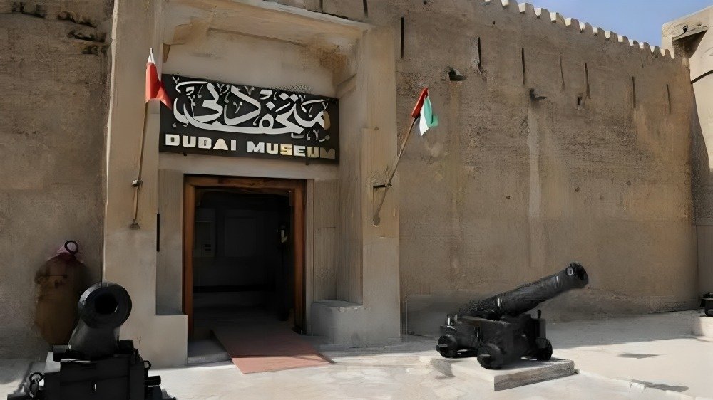 Dubai Museum