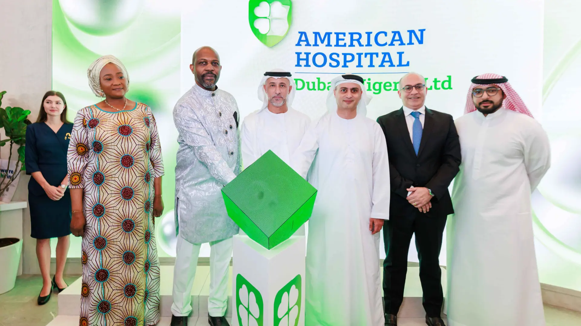 American Hospital Dubai in Nigeria