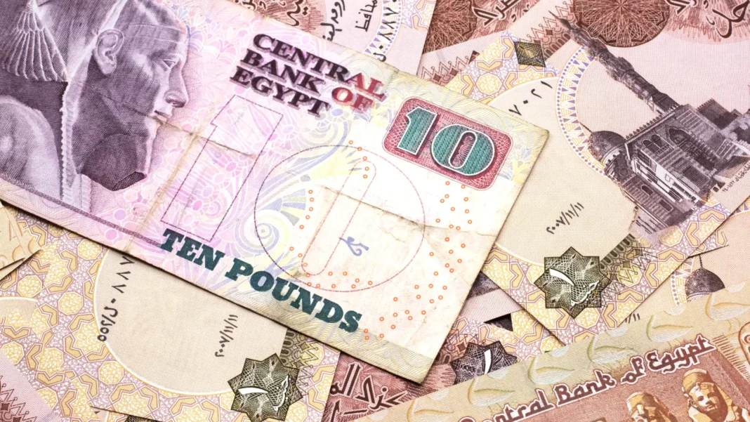 Egypt Foreign Debt