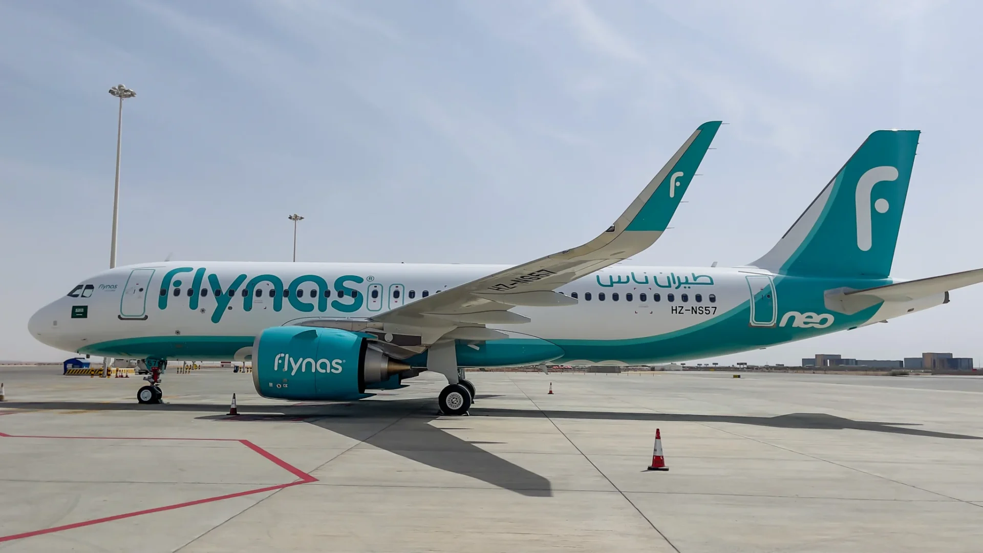Flynas to Launch