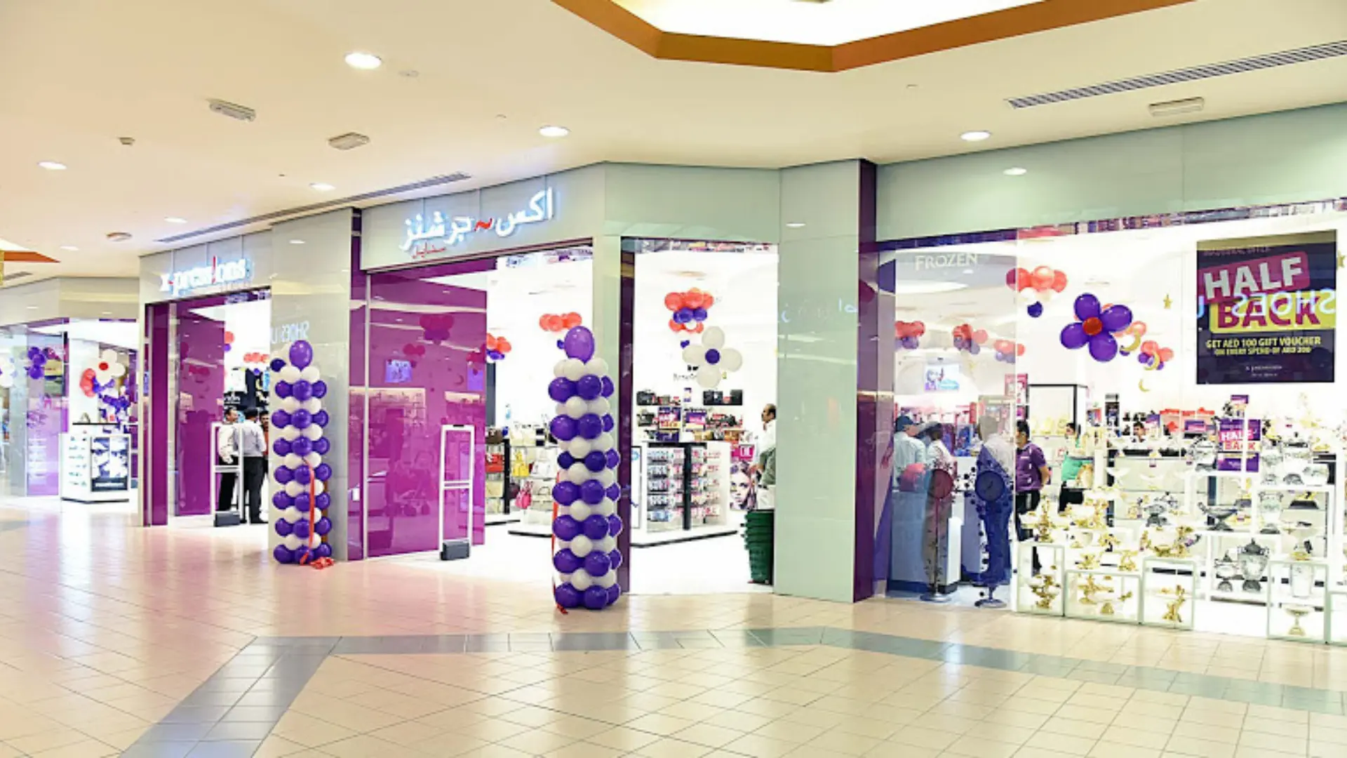 Xpressions Style Final Sale Xpressions Style Final Sale