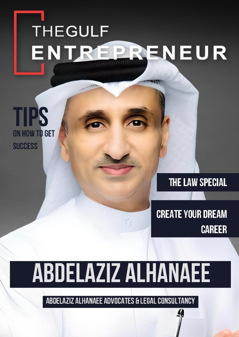 Abdelaziz_Alhanaee Cover Story_Page1