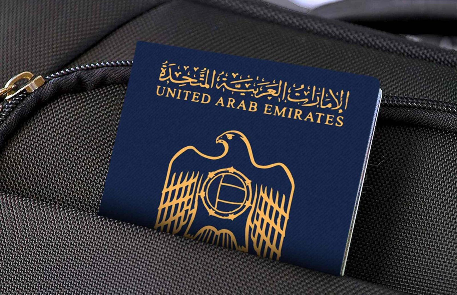 UAE passport