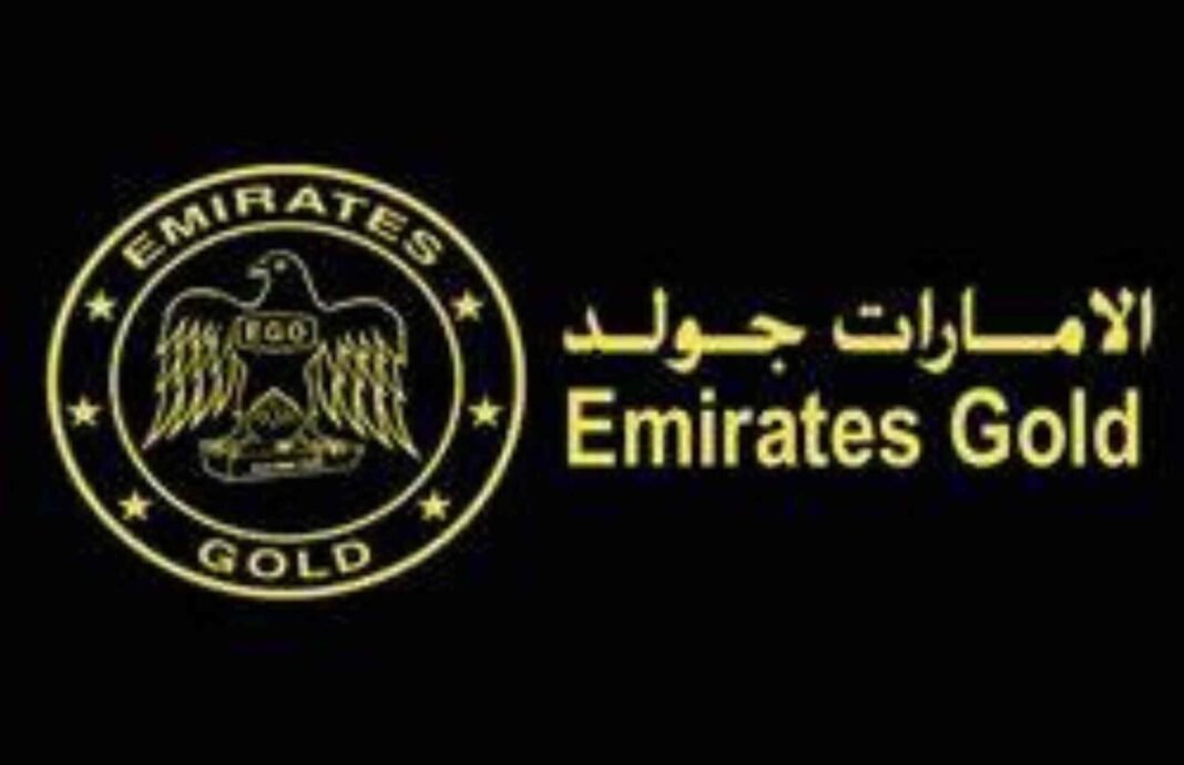Emirates Gold