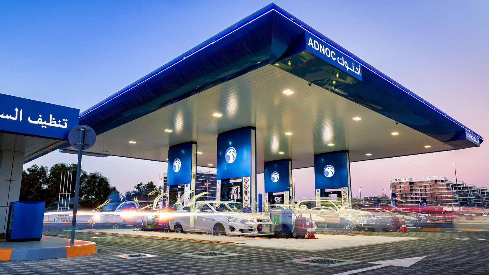 Untitled design - 2025-01-21T153125.374 ADNOC Gas