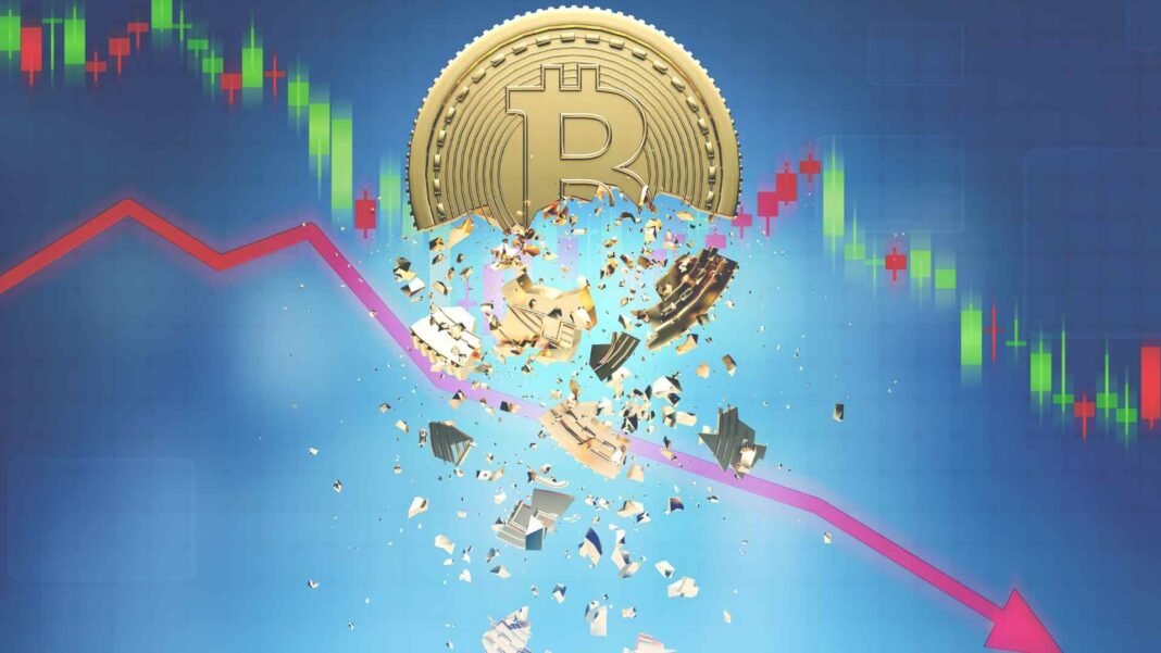 Bitcoin Falls Below
