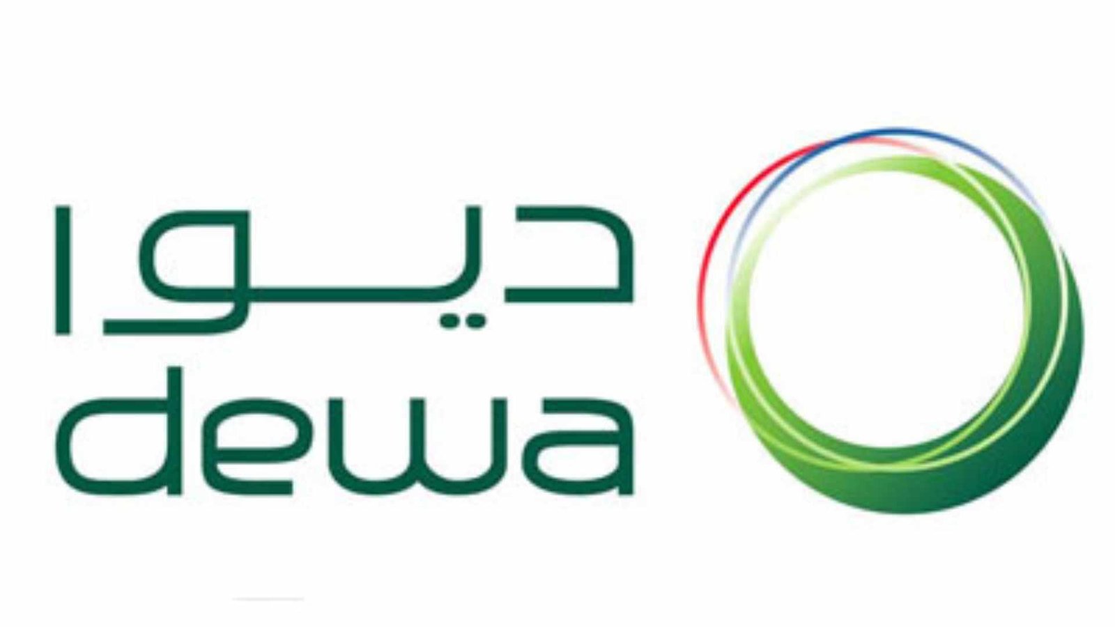 DEWA Approves Dividend Payment