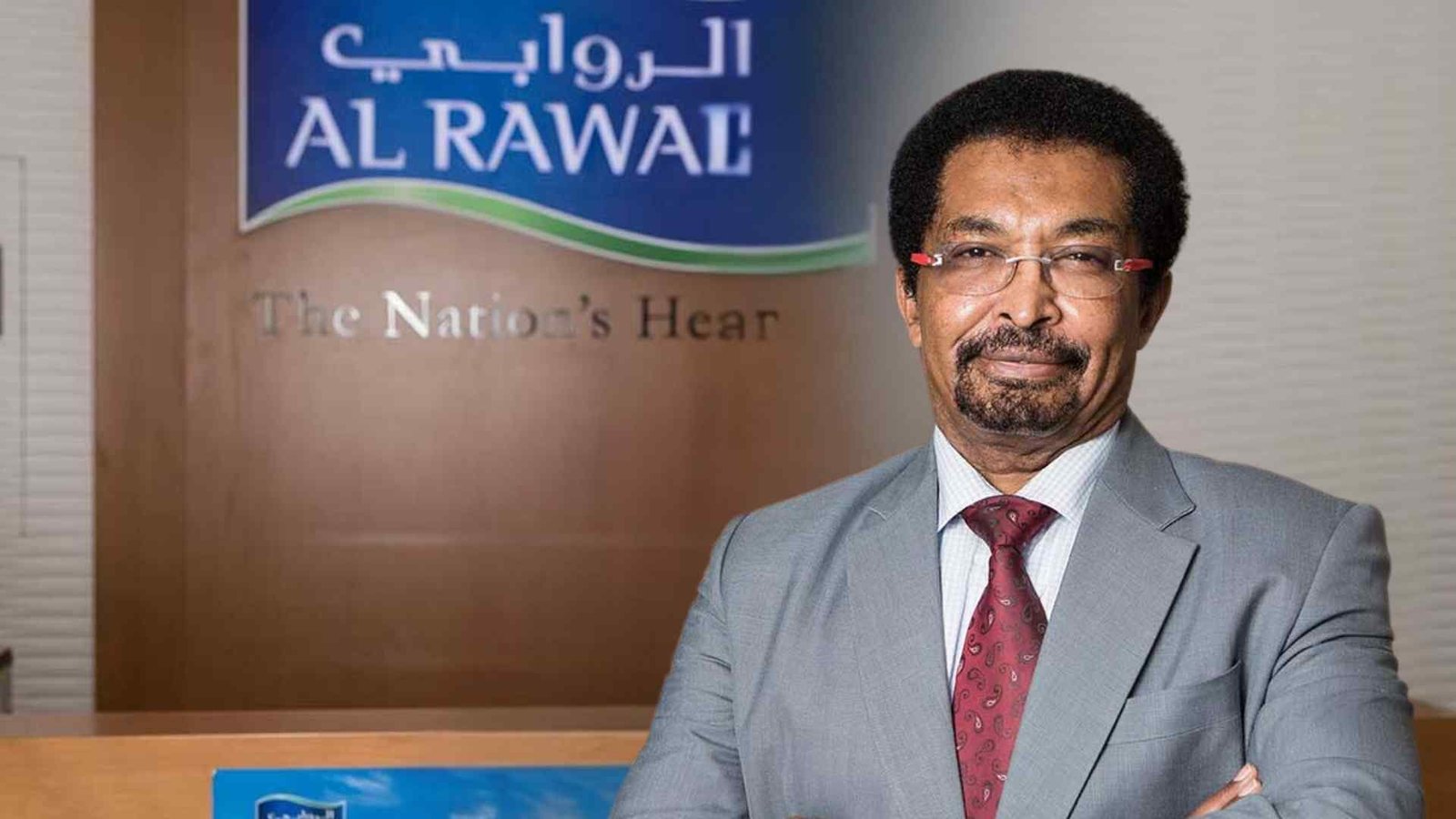 Dr. Ahmed El Tigani CEO of Al Rawabi Dairy Company