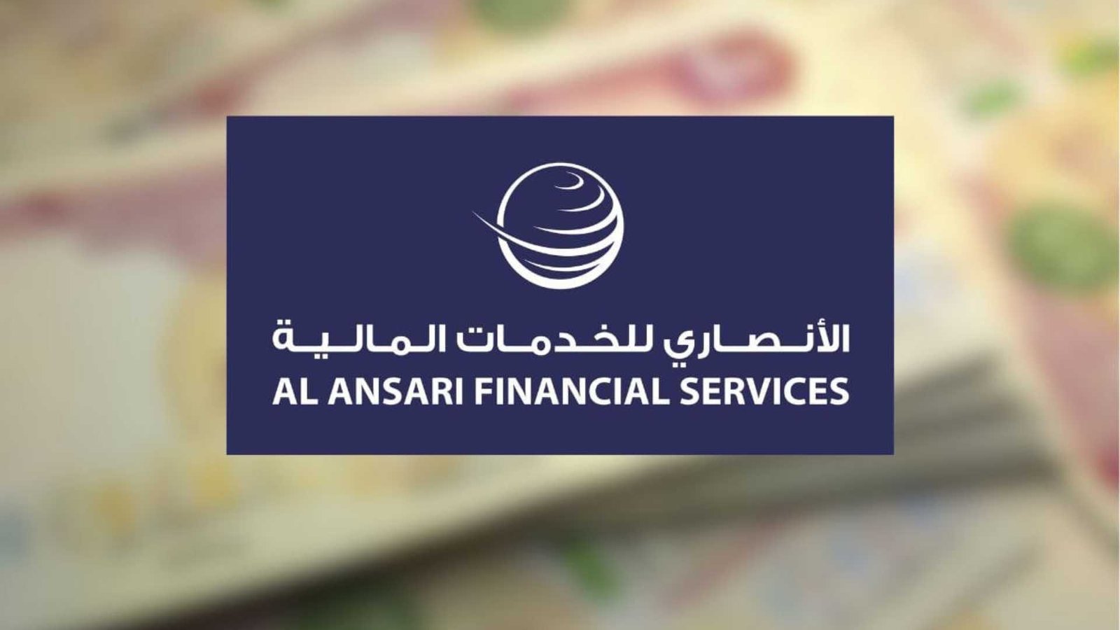 Untitled design - 2025-04-10T162950.998 Al Ansari Financial Services completes $200 million