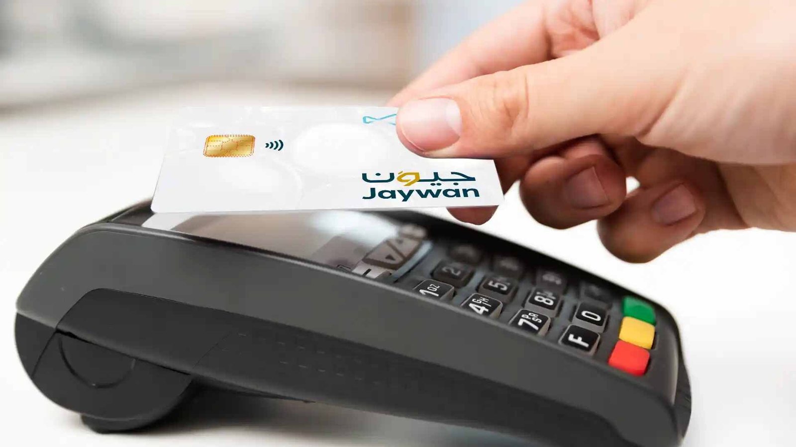 UAE’s Jaywan Card Is Set to Dominate Global Payments!