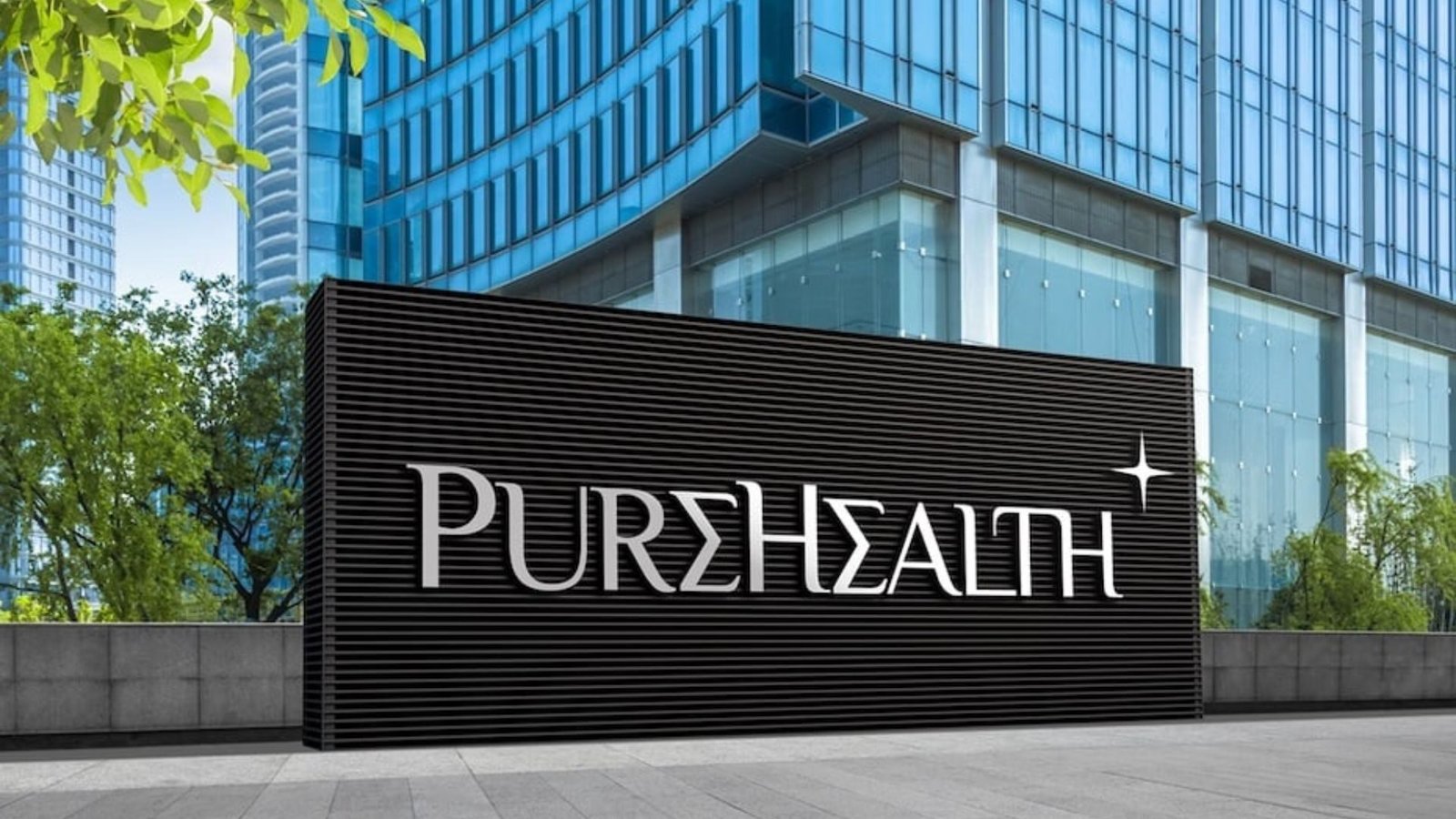 PureHealth Secure Its Second European deal
