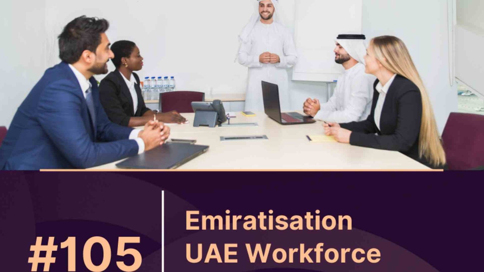 UAE workforce 2025