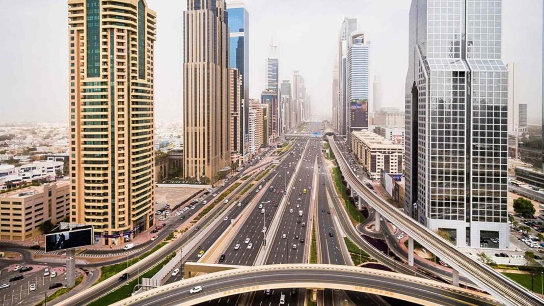 UAE sovereign wealth