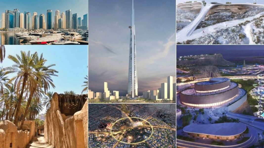 Saudi giga projects AI