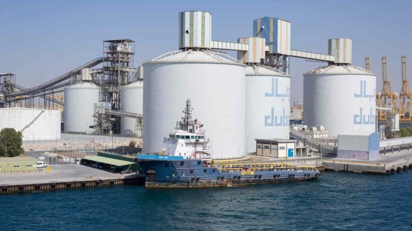 Oman-UAE Special Economic Zone