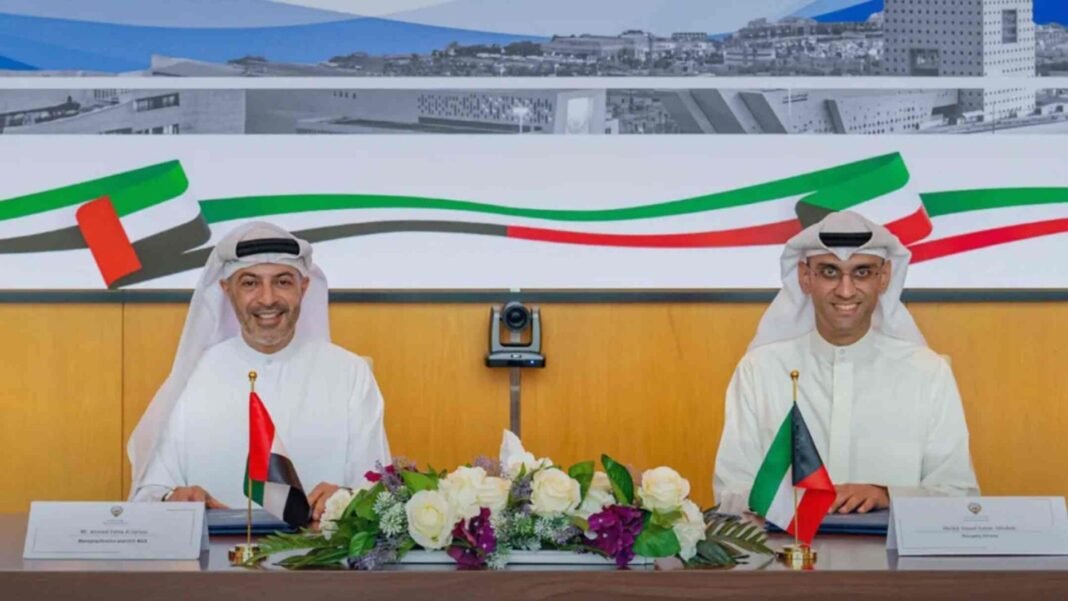 Kuwait Investment Authority AI Partners in $100 Billion AI Infrastructure Program