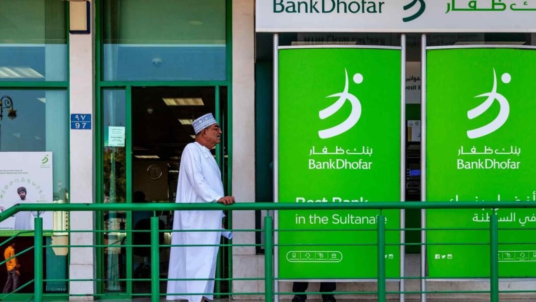 Dhofar Investments' merger with OIFC