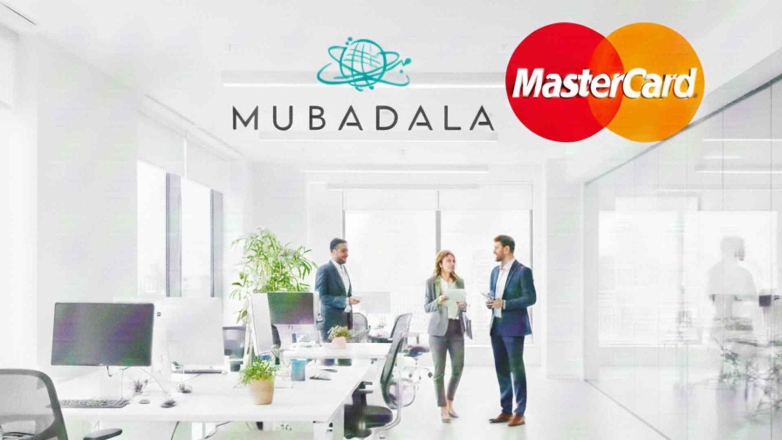 Mubadala Brazilian Fintech Deal | The Gulf Entrepreneur Mubadala Brazilian fintech deal