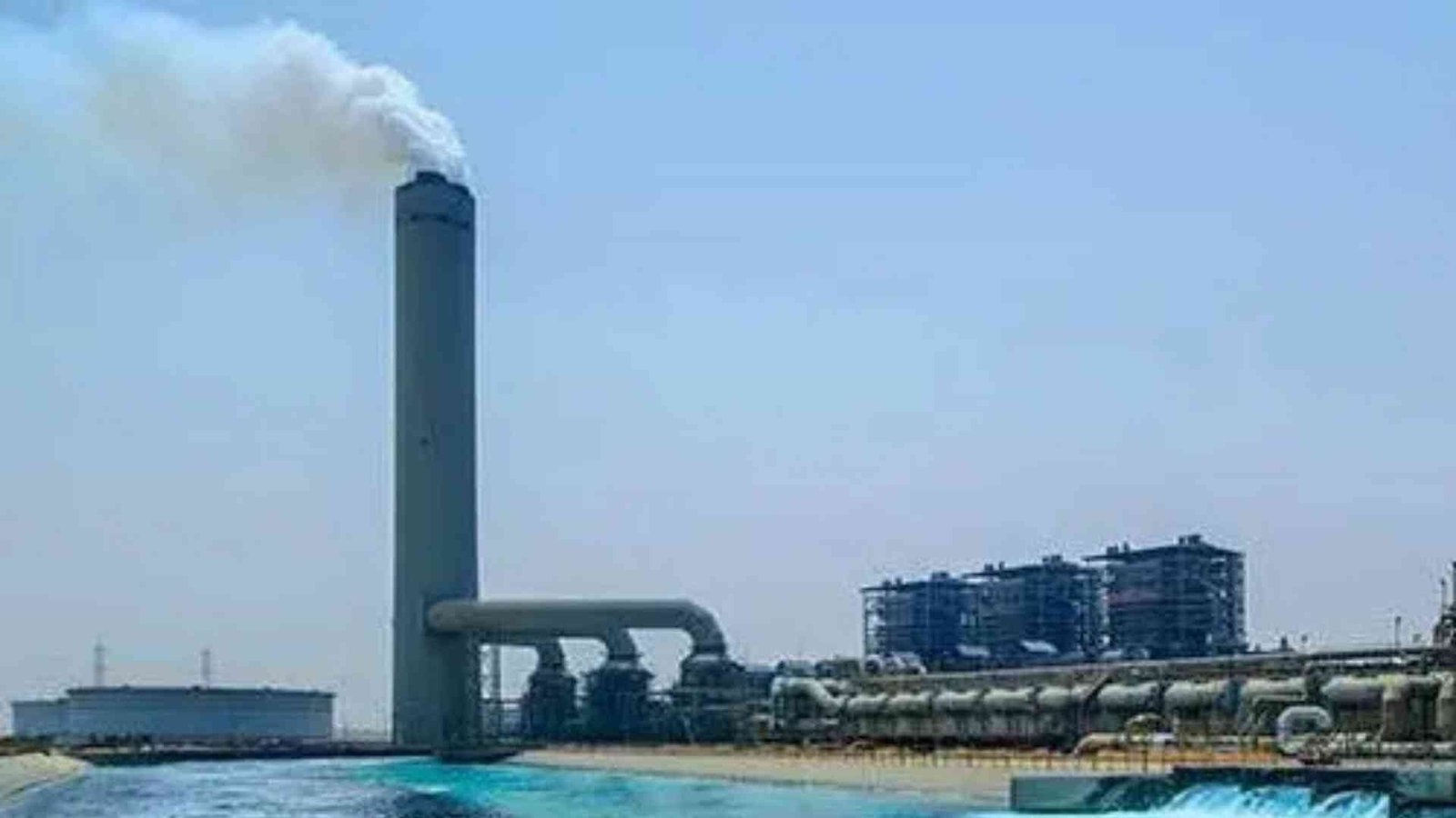 Nesma Infrastructure & Technology