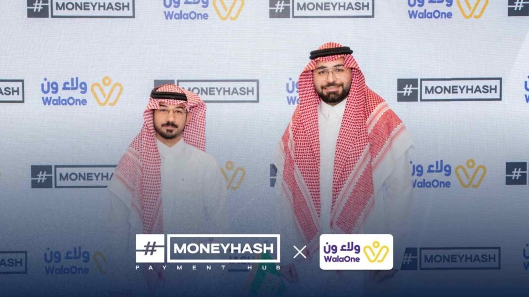 Saudi Fintech Boost: MoneyHash WalaOne Unites Payments and Points