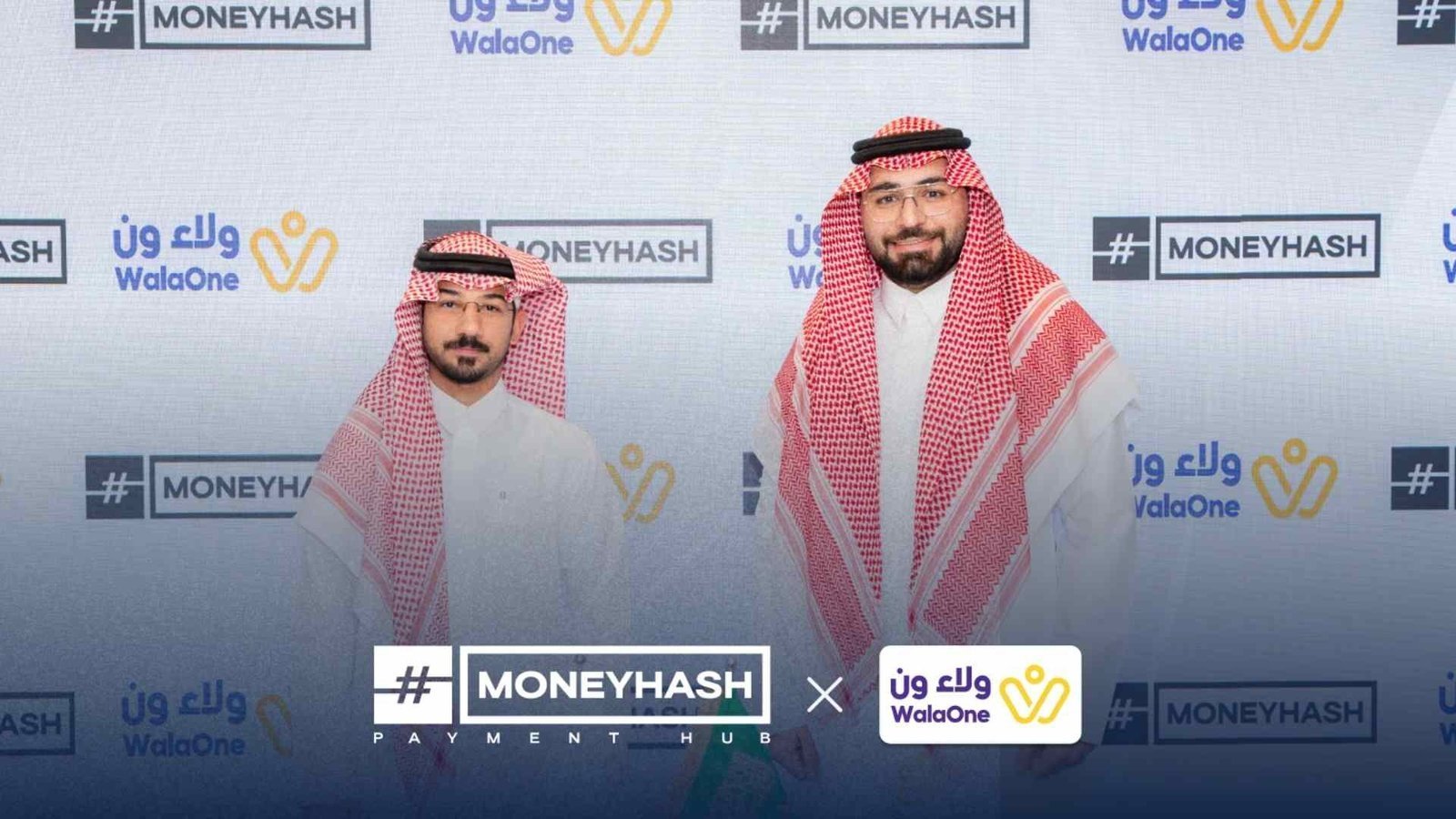 MoneyHash WalaOne partnership | The Gulf Entrepreneur MoneyHash WalaOne partnership