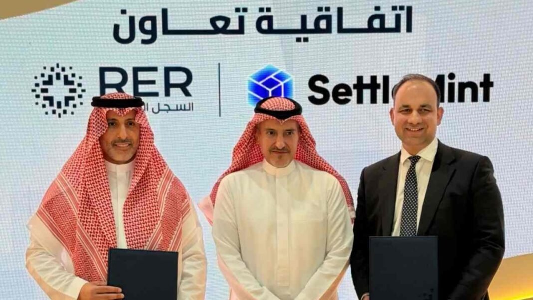 Saudi Arabia Launches Real Estate Tokenization Platform