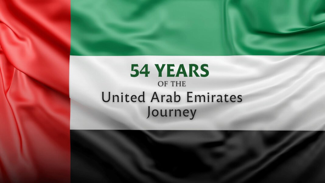 United in Pride: Celebrating 54 Years of the UAE’s Journey
