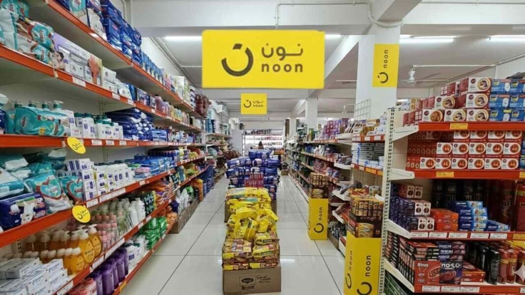 Noon Secures $500M Funding Led by PIF – Gulf E-Com Revolution Starts Now