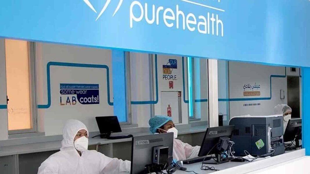 PureHealth’s largest AI Lab Revolution: UAE’s Game-Changer Unveiled