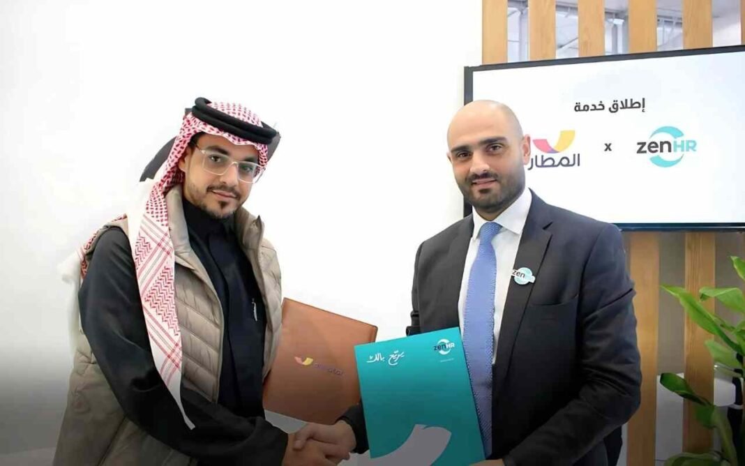 Almatar ZenHR integration