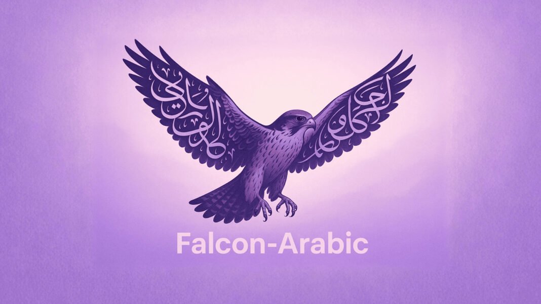 The Falcon H1 Story: UAE’s Breakthrough into Arabic AI