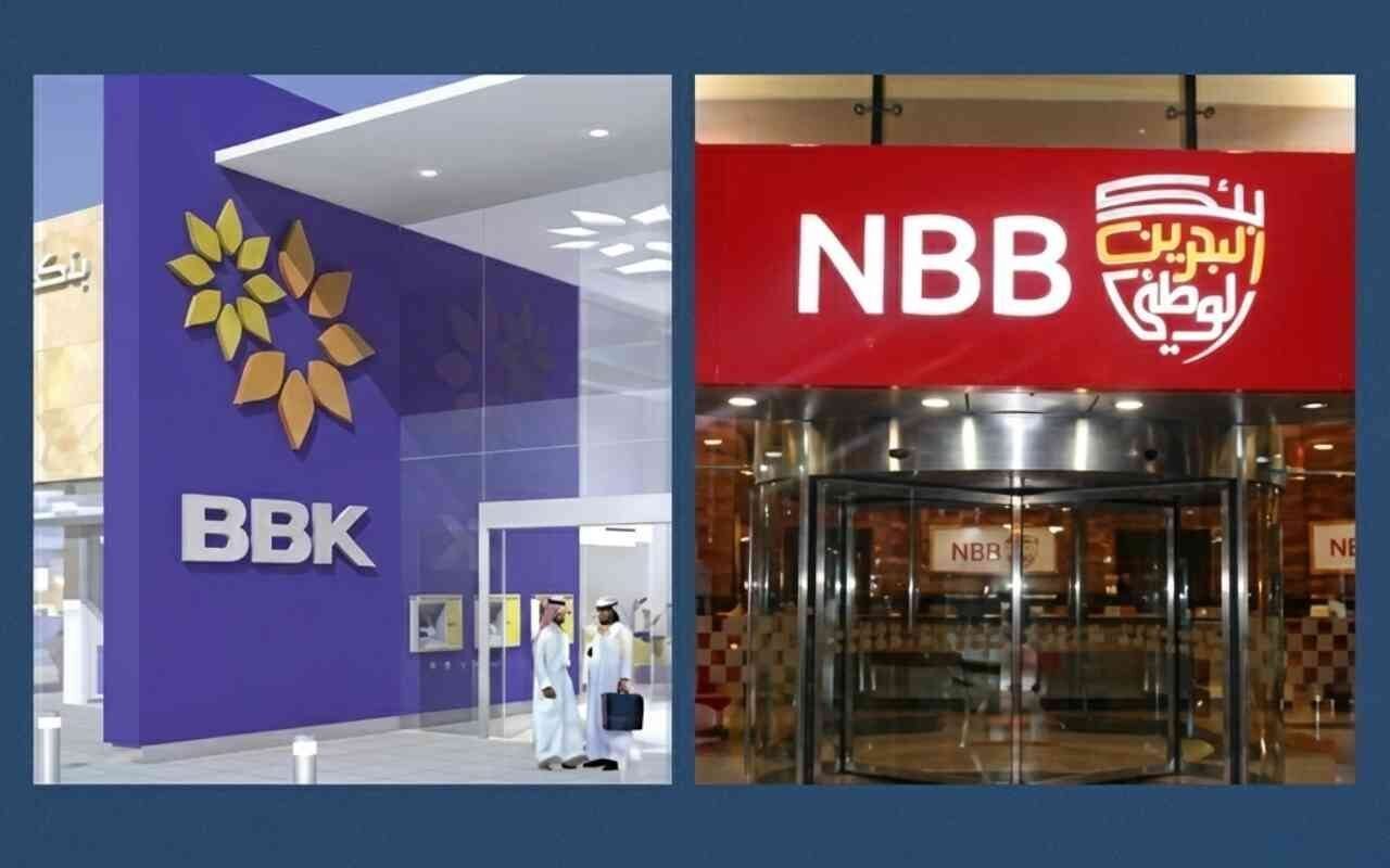 Bahrain banks' merger