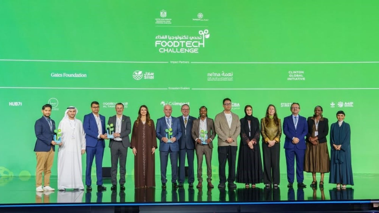 UAE FoodTech Challenge