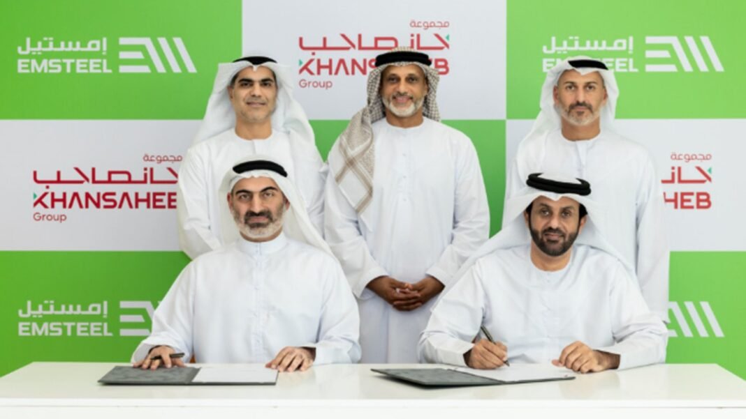 Khansaheb Facilities Management acquires Anabeeb from EMSTEEL group