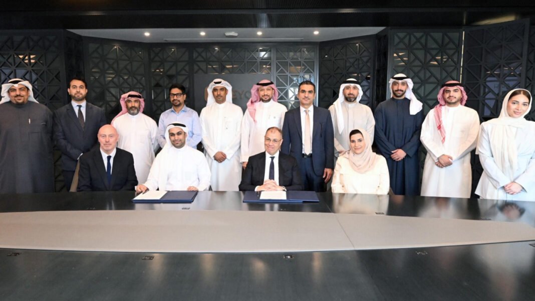 KFH Bahrain Beyon Money Deal to Expand Digital World