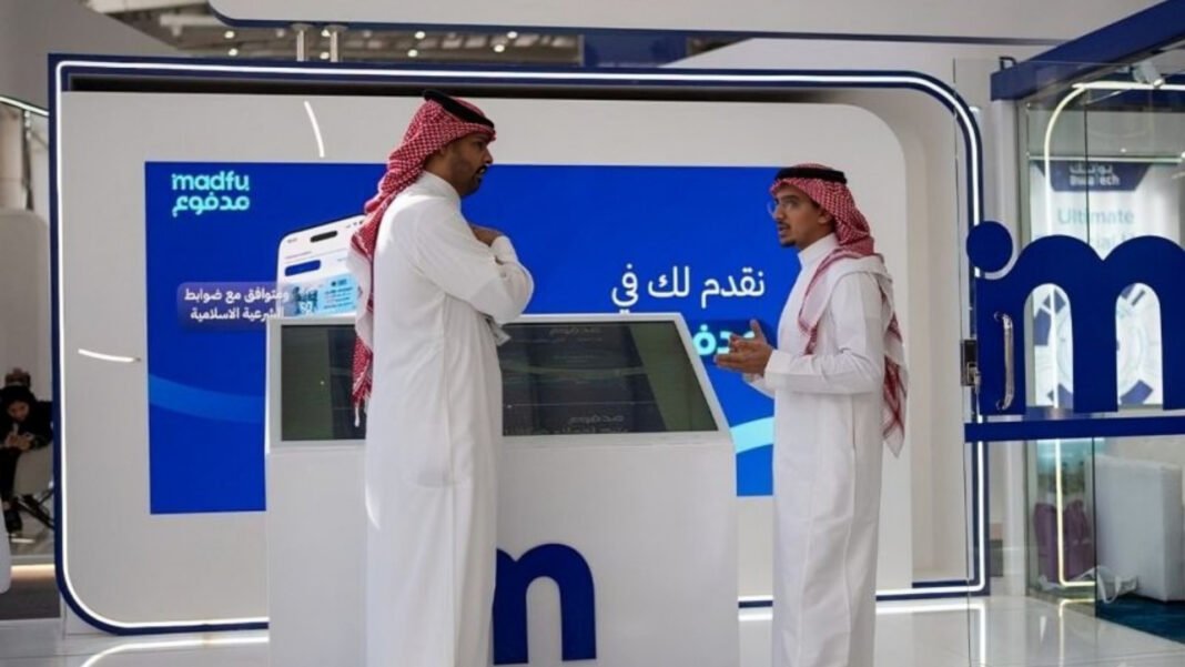 Saudi Fintech Madfu Lands $25.5M for Rapid Expansion in Buy Now, Pay Later