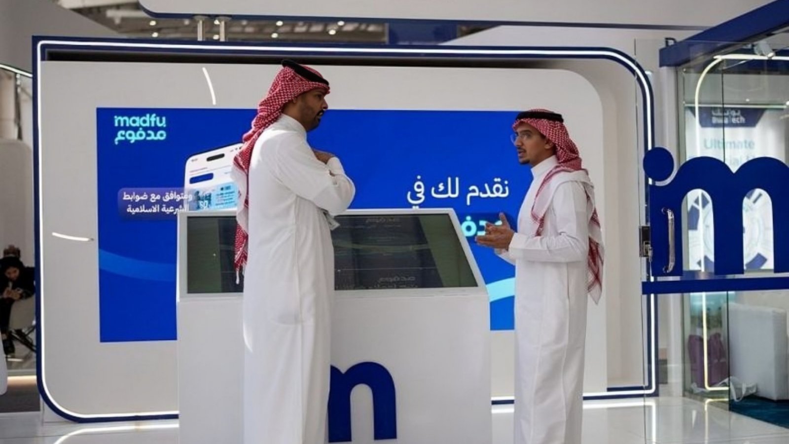 Madfu raised USD 25.5M