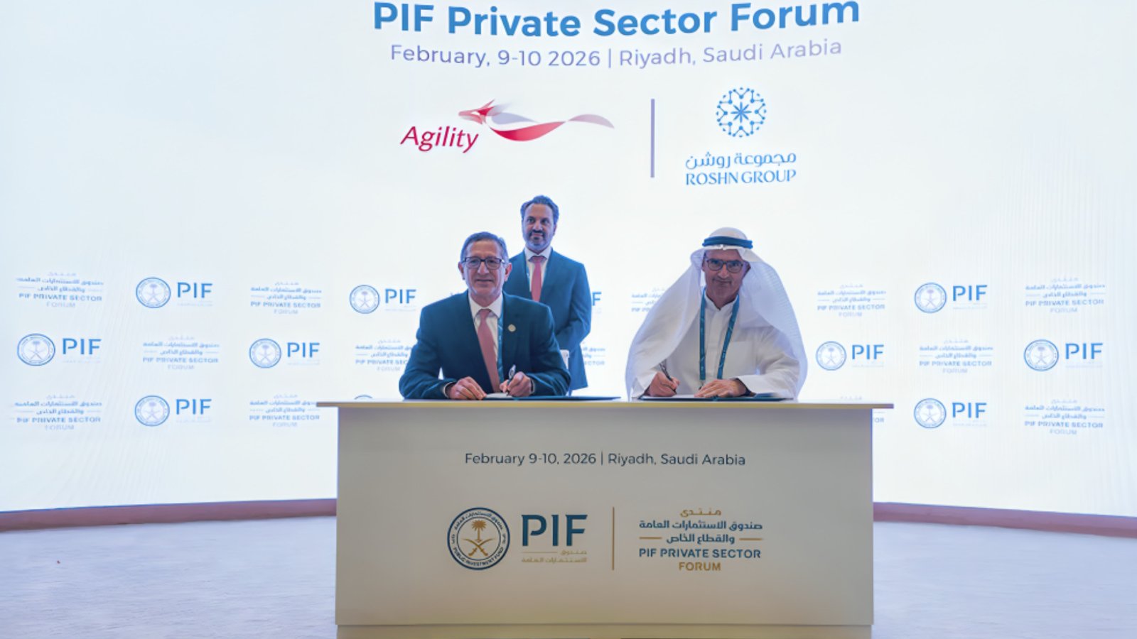 logistics park joint venture