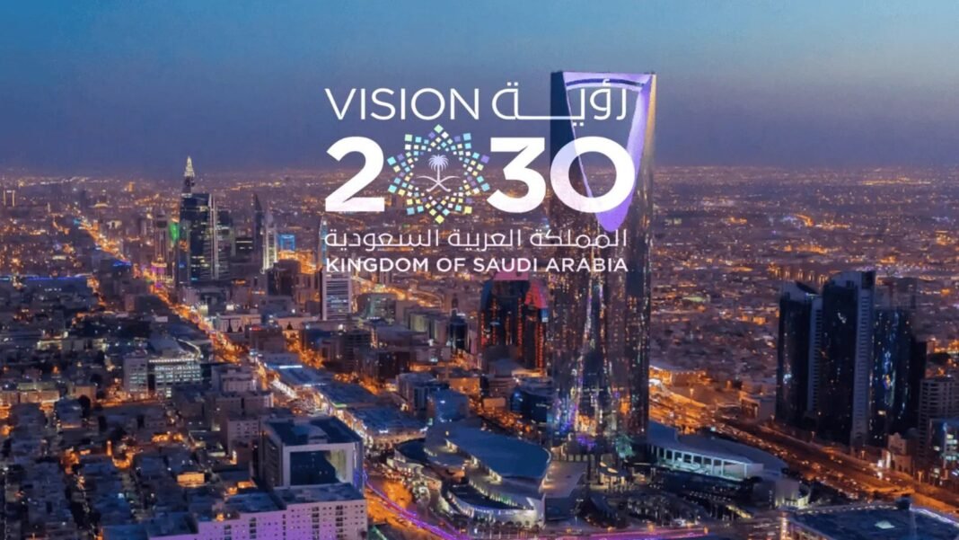 Saudi Vision 2030 Masterplan: From Blueprint to Global Reality
