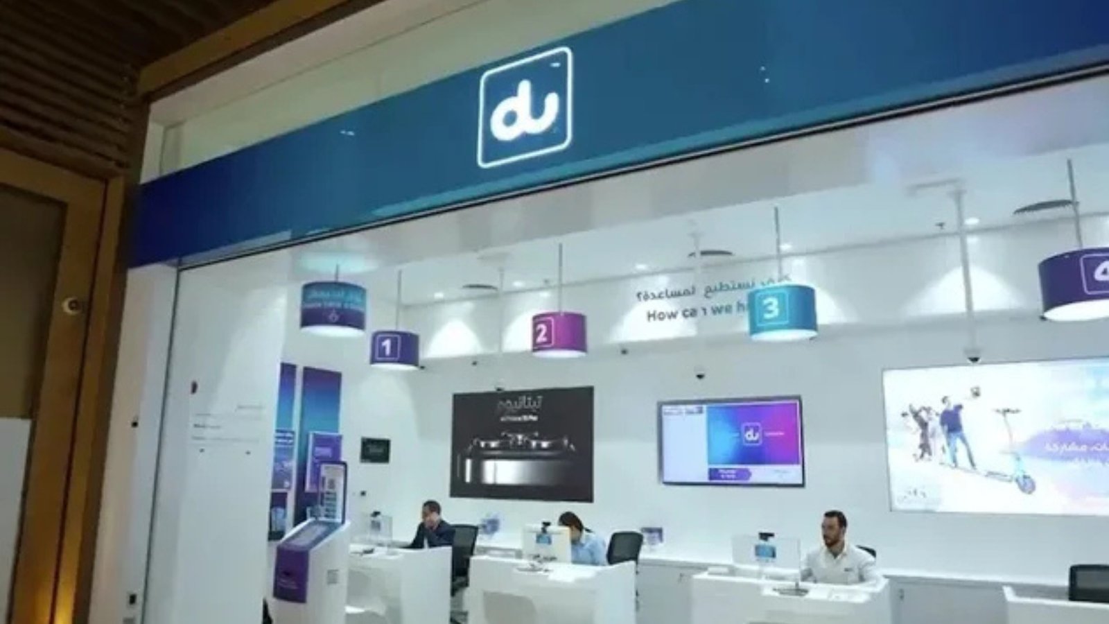 Du dividend proposal