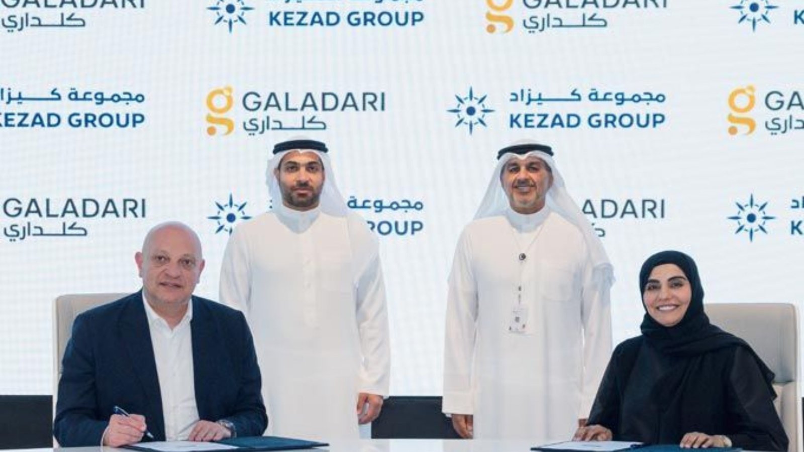 KEZAD Galadari land lease