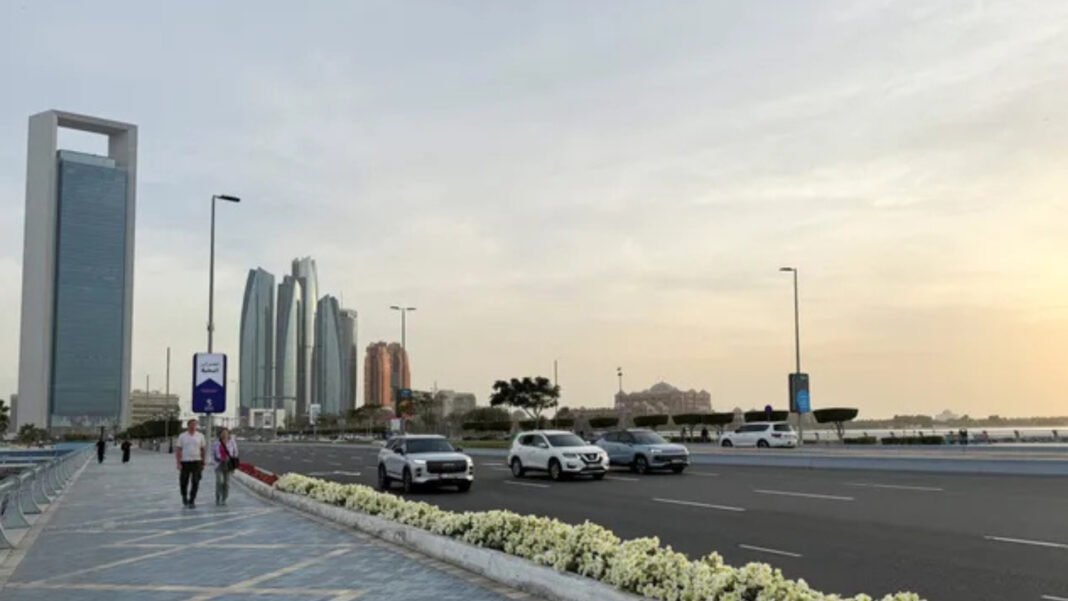 UAE Treasury Bond Auction raises $300m amid regional tensions UAE Treasury Bond Auction